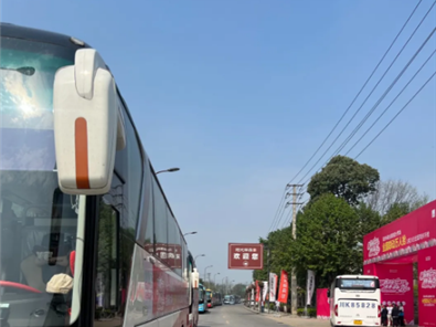 爱家活动日 | 331春暖花开国产一区不卡_亚洲成人综合在线_91影片_夜夜精品视频_大香萑_亚卅毛片秀圆满收官